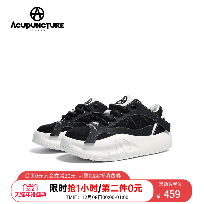 爱克佩特新款时尚休闲情侣鞋