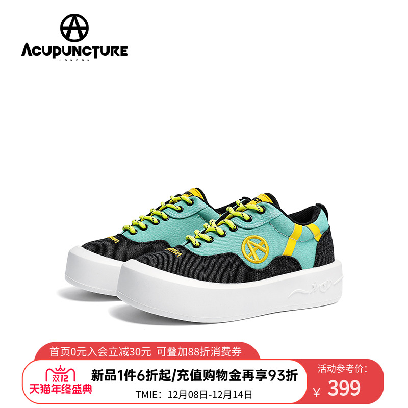 圈A2024新款休闲百搭板鞋情侣款