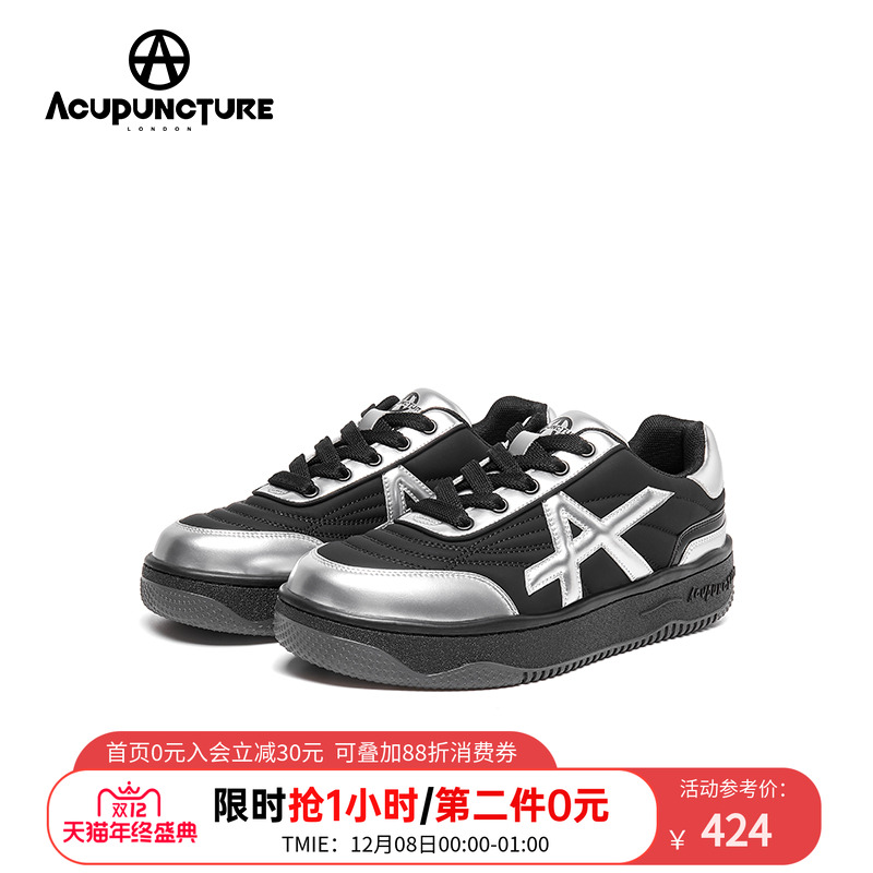 爱克佩特情侣板鞋男女同款