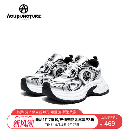 运动老爹鞋女潮流百搭