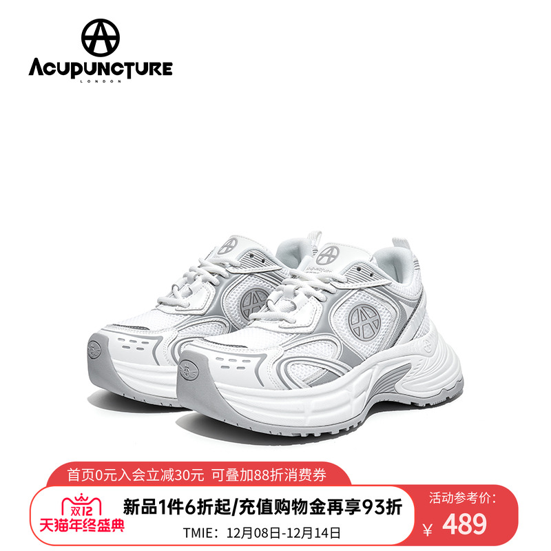 运动老爹鞋男潮流百搭