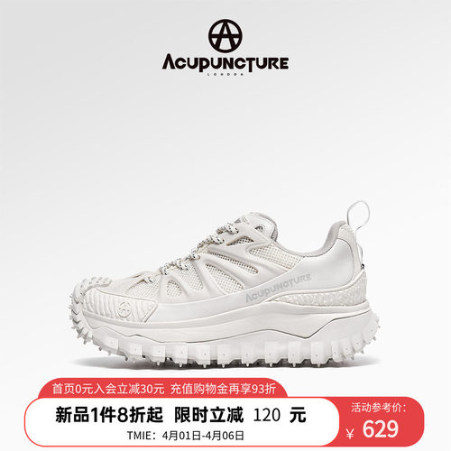 爱克佩特登山运动鞋情侣同款