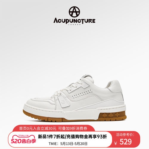 爱克佩特厚底休闲板鞋女新款