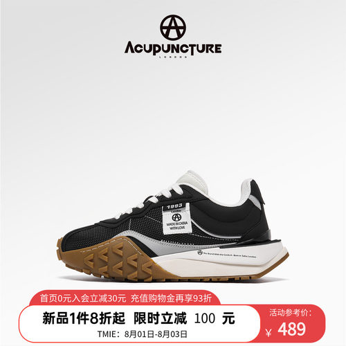 Acupuncture运动休闲鞋