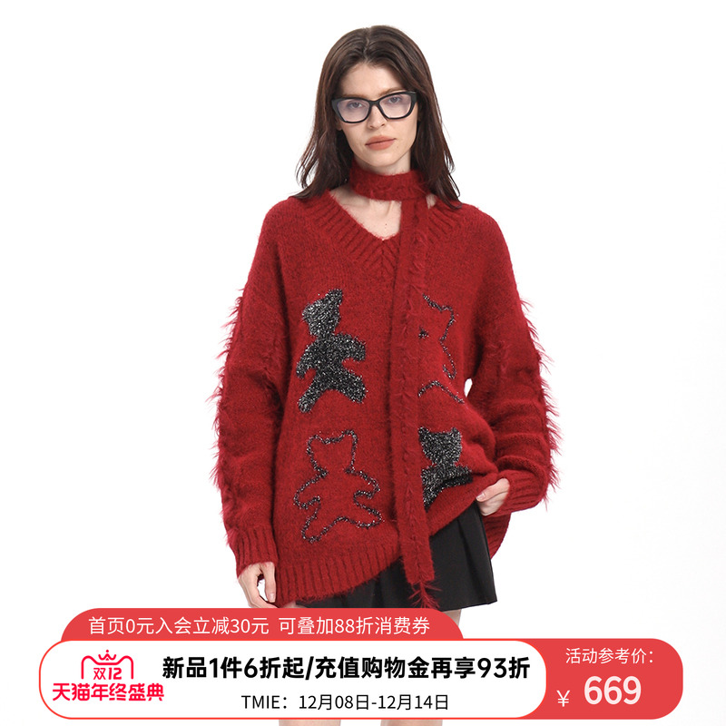 ACUPUNCTURE爱克佩特【宽松版】酒红亮丝小熊提花V领针织衫毛衫