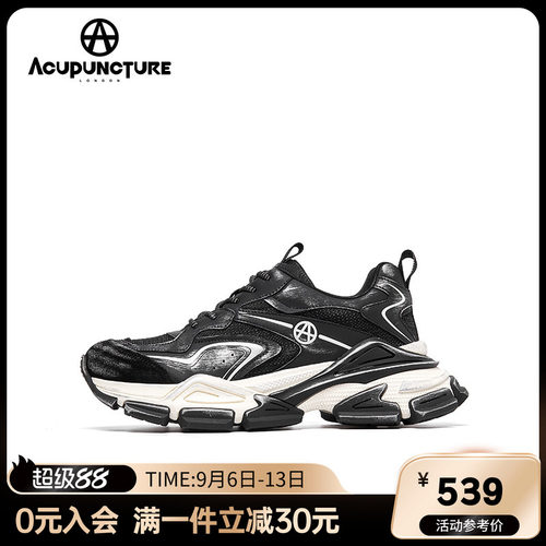 爱克佩特老爹鞋厚底休闲