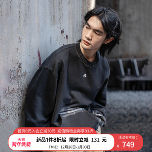 男女同款 ACUPUNCTURE爱克佩特 扎染街头风 潮人必备个性 宽松版