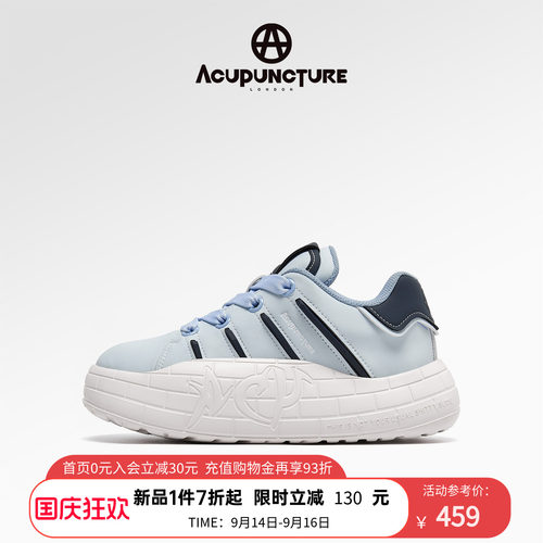 爱克佩特休闲厚底面包鞋嘟嘟鞋