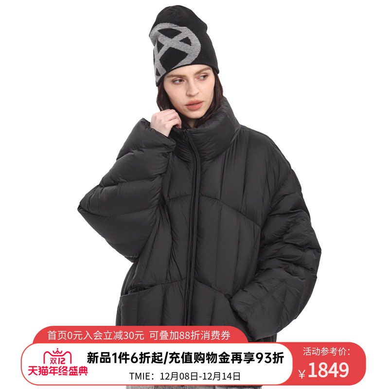 ACUPUNCTURE爱克佩特立领短羽绒服 90% 白鸭绒简约绗缝保暖外套