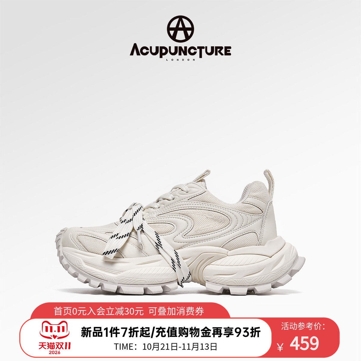 ACUPUNCTURE/爱克佩特圈A秋季透气轻便老爹鞋女厚底运动跑步鞋子