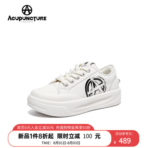 爱克佩特厚底休闲板鞋百搭新款