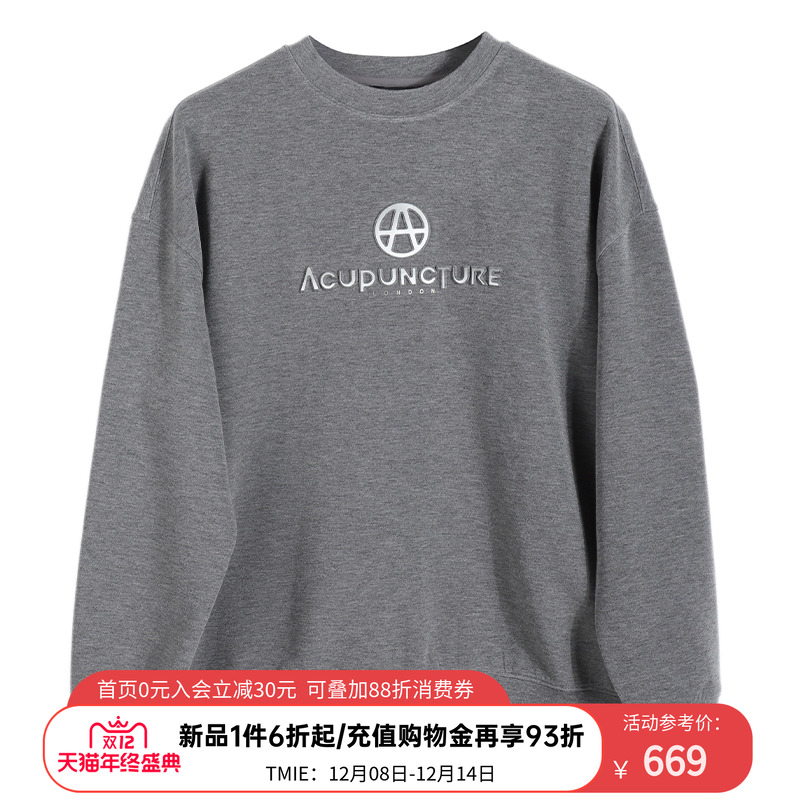 ACUPUNCTURE爱克佩特舒适百搭亲肤圆领卫衣