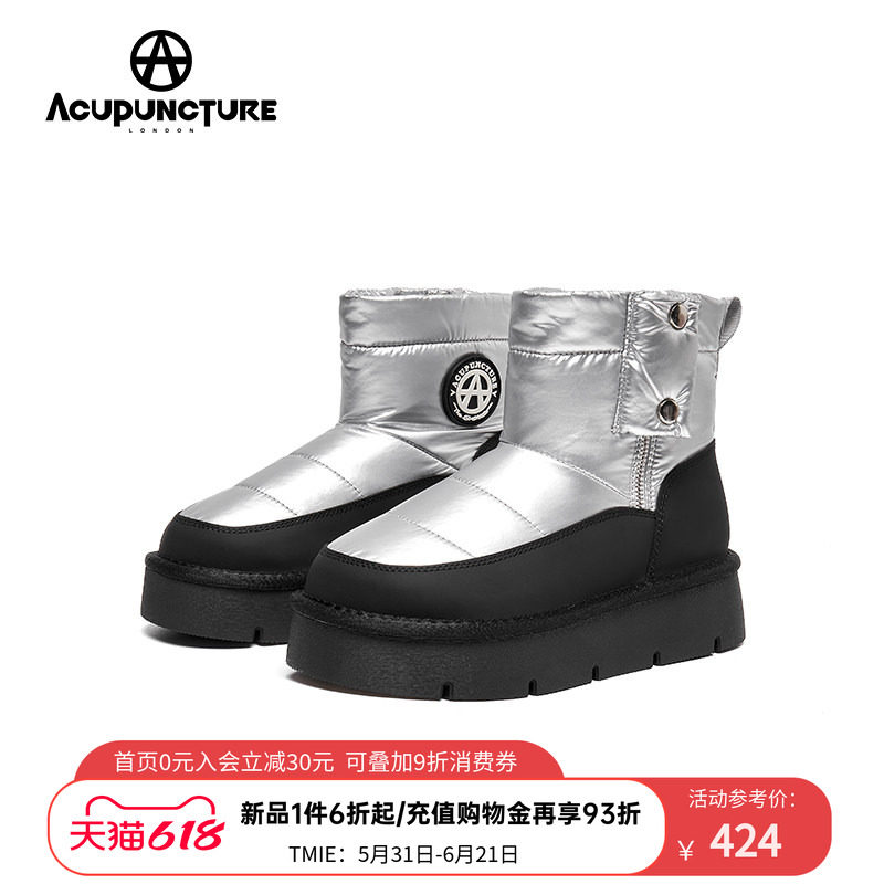 ACUPUNCTURE/爱克佩特圈A时尚保暖雪地靴女2026新款滑雪防寒短靴