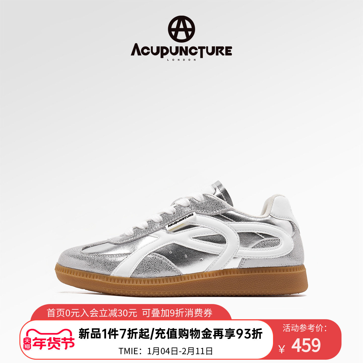 ACUPUNCTURE/爱克佩特圈A春新款红色时尚德训鞋女平底舒适休闲鞋,女鞋,德训鞋,淘宝优惠券,粉丝福利购,淘宝优惠卷