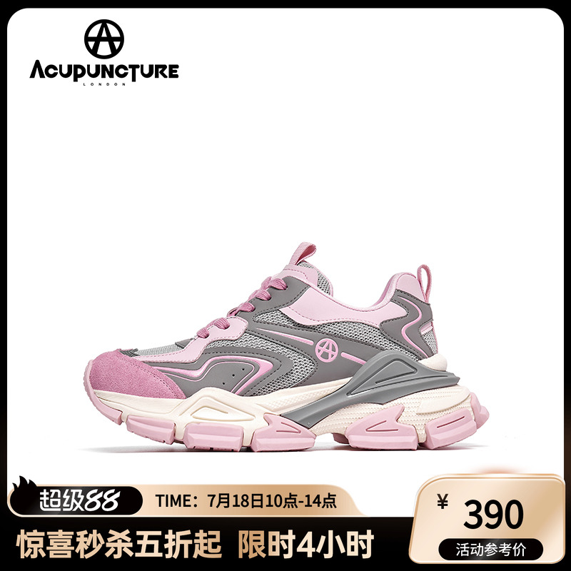 爱克佩特老爹鞋女厚底新款
