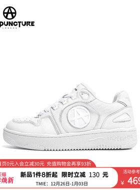 ACUPUNCTURE【苏新皓同款】圈A休闲滑板鞋2025秋季新品百搭情侣鞋