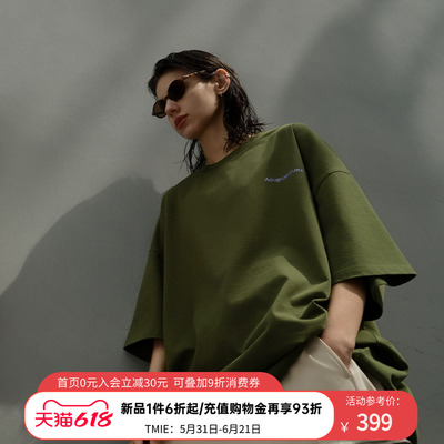 ACUPUNCTURE爱克佩特宽松简约时尚撞色LOGO印花短袖T恤男女同款