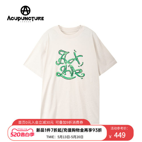 ACUPUNCTURE爱克佩特立体工艺LOGO印花基础款短袖T恤男女同款