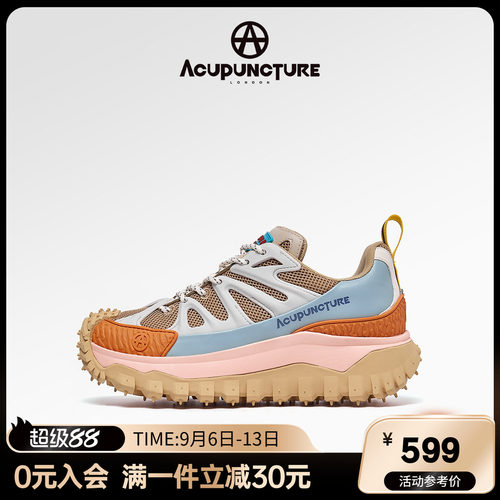 爱克佩特情侣登山跑步鞋