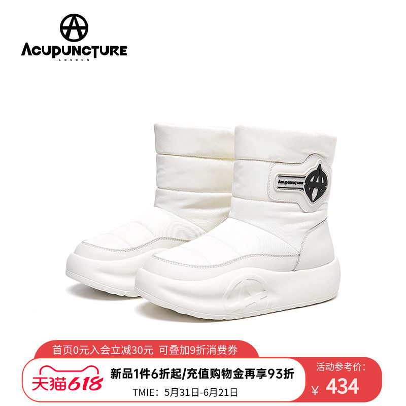 ACUPUNCTURE/爱克佩特圈A时尚保暖休闲雪地靴女加厚2025冬季新品