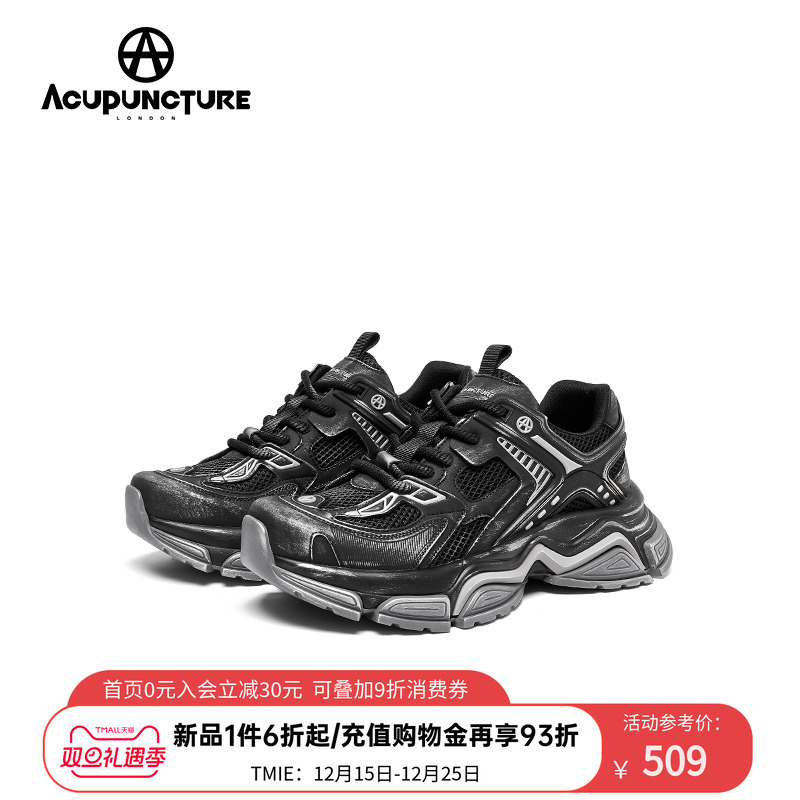 爱克佩特老爹鞋休闲厚底