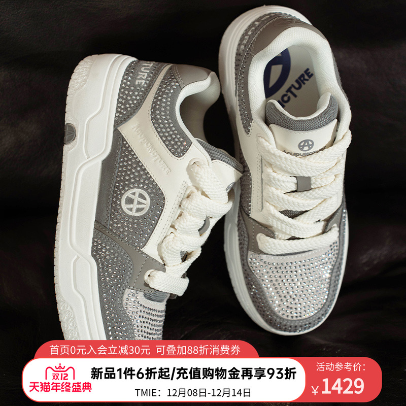 ACUPUNCTURE官方正品秋新款朋克王国头层牛皮男女带钻时尚滑板鞋