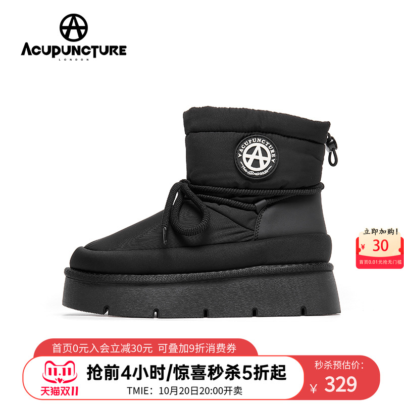 爱克佩特雪地靴女冬季新品