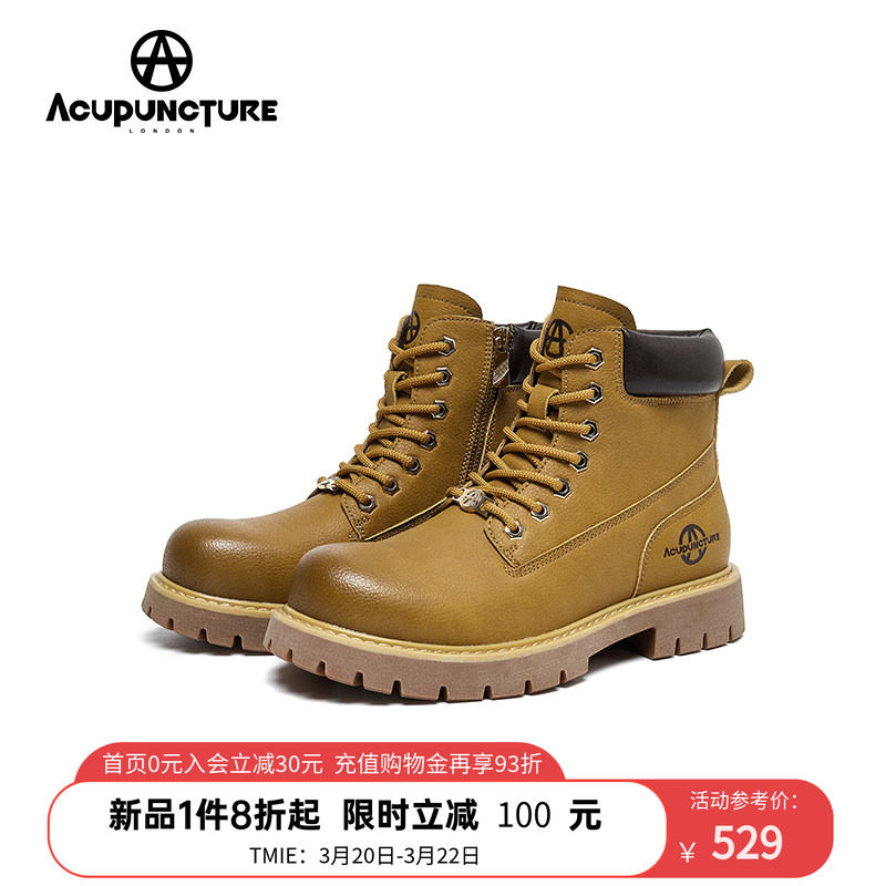 ACUPUNCTURE/爱克佩特圈A英伦风复古时尚马丁靴男款厚底2026新款