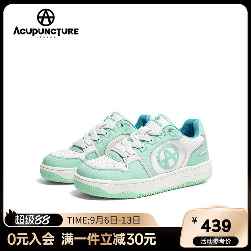 百搭休闲板鞋情侣小白鞋