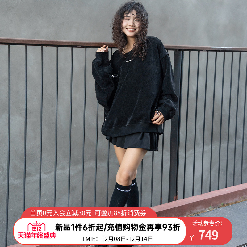 ACUPUNCTURE爱克佩特【宽松版】慵懒毛衣复古潮流套头衫针织衫