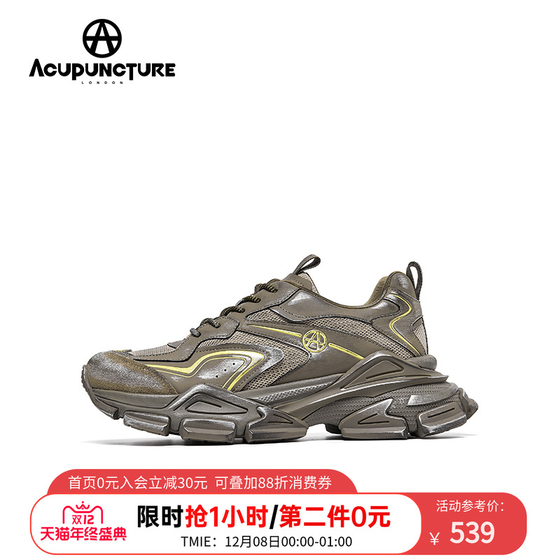 爱克佩特老爹鞋厚底休闲