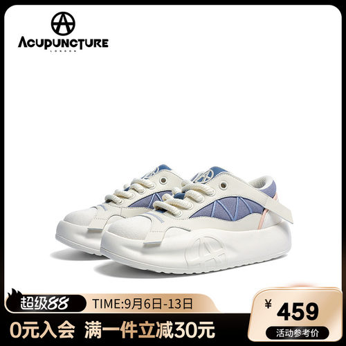 爱克佩特新款时尚休闲情侣鞋