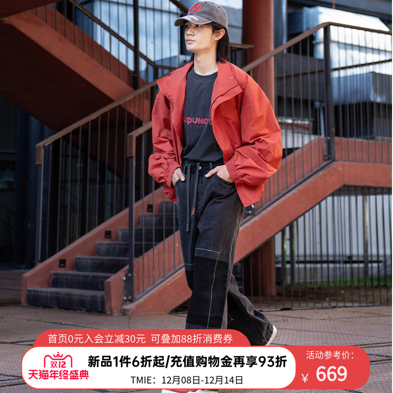 ACUPUNCTURE爱克佩特【宽松版】撞色拼接明线装饰牛仔阔腿裤