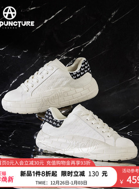 ACUPUNCTURE/爱克佩特圈A百搭休闲板鞋女厚底新品小白鞋情侣潮鞋