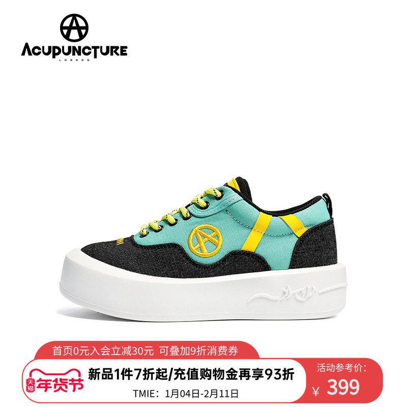 ACUPUNCTURE/爱克佩特圈A2026春新品休闲百搭板鞋情侣鞋个性潮鞋,女鞋,休闲板鞋,淘宝优惠券,粉丝福利购,淘宝优惠卷