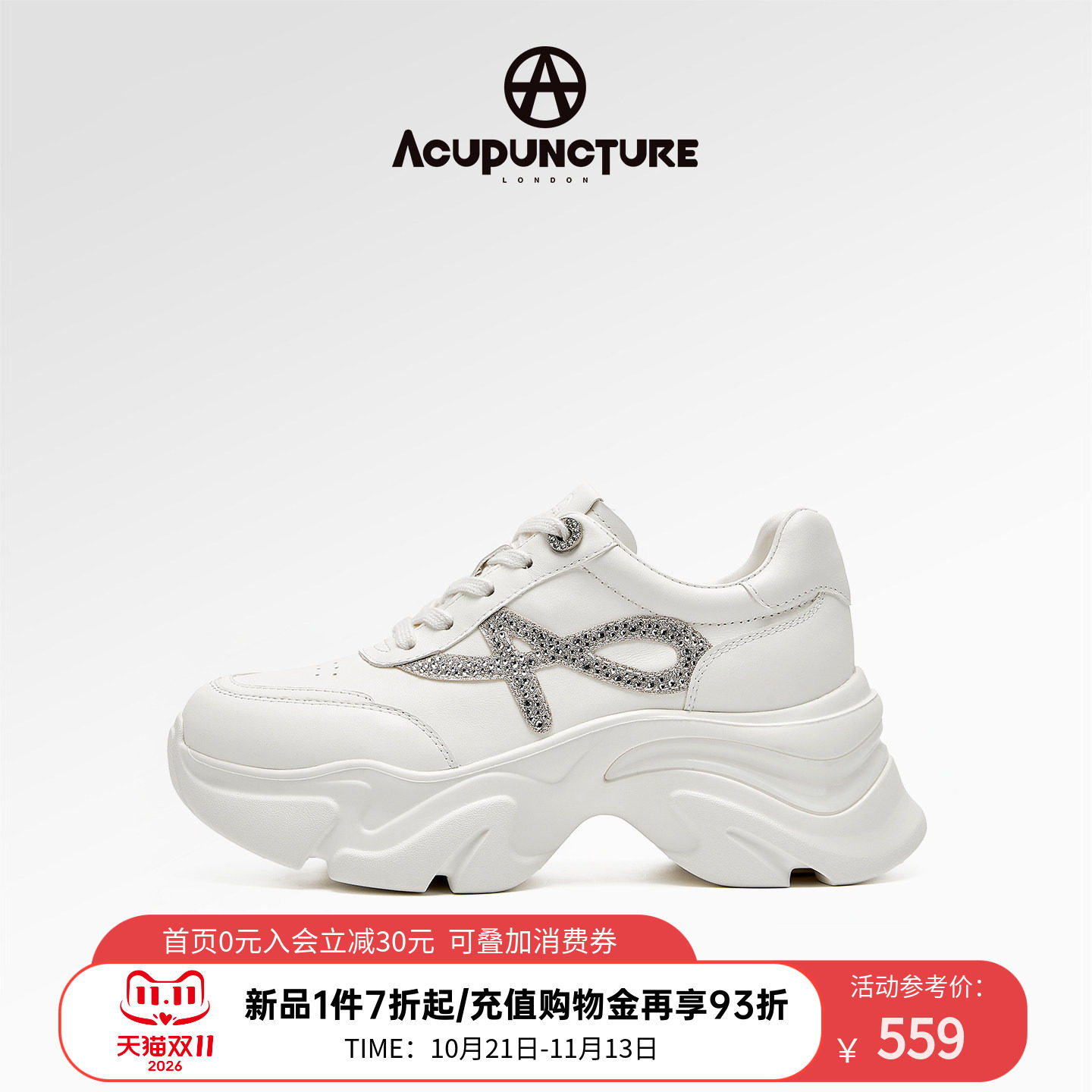 ACUPUNCTURE/爱克佩特圈a潮鞋时尚厚底老爹鞋女增高秋新款休闲鞋