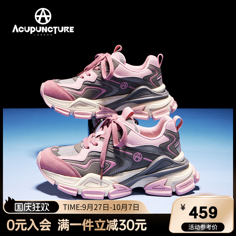 爱克佩特老爹鞋女厚底新款
