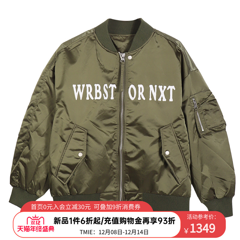 ACUPUNCTURE爱克佩特【宽松版】军绿色棒球领羽绒服白鸭绒外套