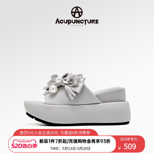 ACUPUNCTURE/爱克佩特圈a夏新品时尚厚底一字拖鞋女增高户外凉拖