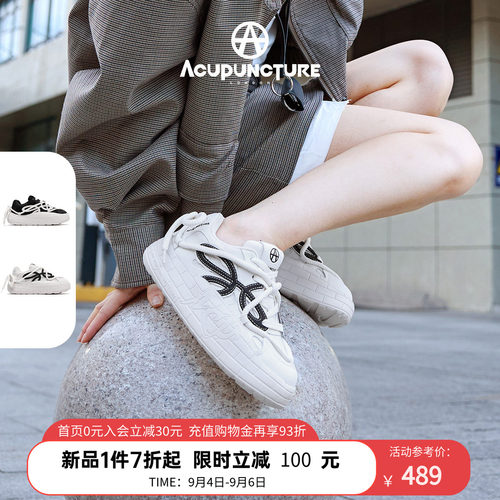 爱克佩特休闲厚底面包鞋女