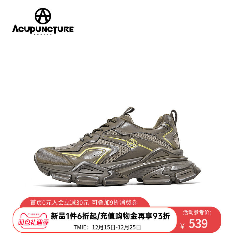 爱克佩特老爹鞋厚底休闲