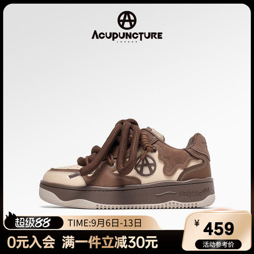 爱克佩特情侣板鞋厚底休闲