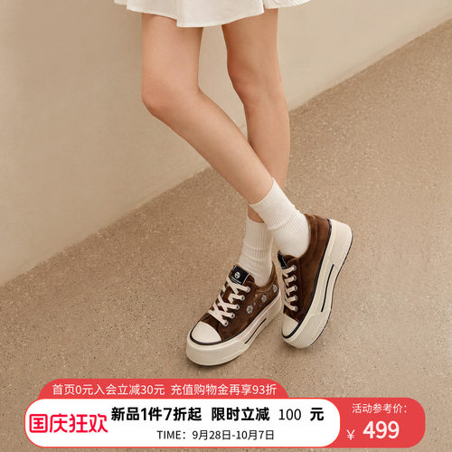 ACUPUNCTURE/爱克佩特新款流行休闲花卉亮片时尚增高厚底女款板鞋