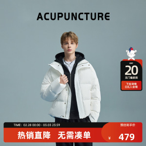 Acupuncture 圈A 潮牌百搭立领羽绒服23冬男女同款保暖面包服外套