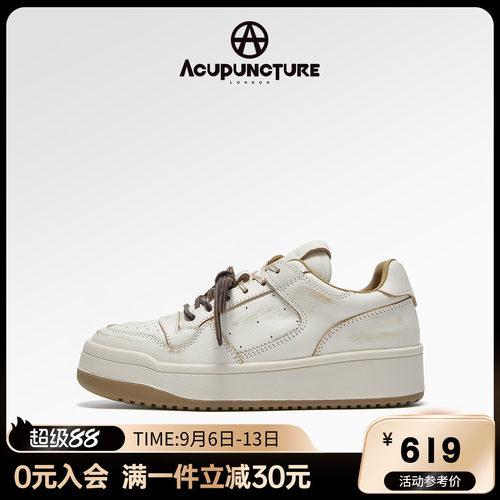 ACUPUNCTURE/爱克佩特新款时尚百搭潮流高级休闲板鞋女款厚底增高