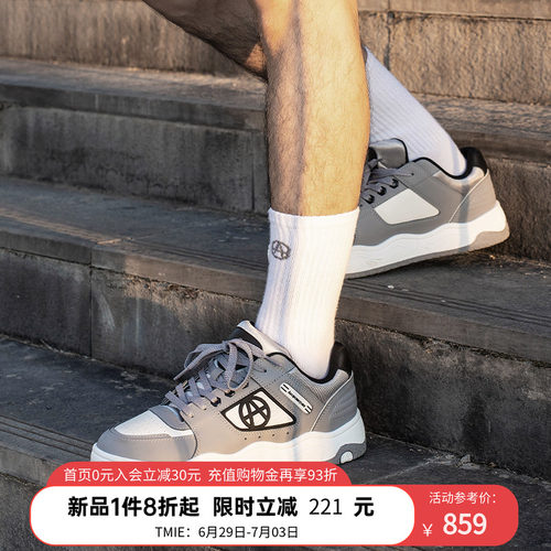 ACUPUNCTURE官方正品鞋子男鞋2026新款女时尚百搭滑板鞋 脉动波浪