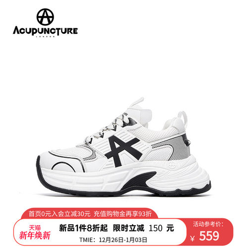 爱克佩特2024新款老爹鞋情侣同款