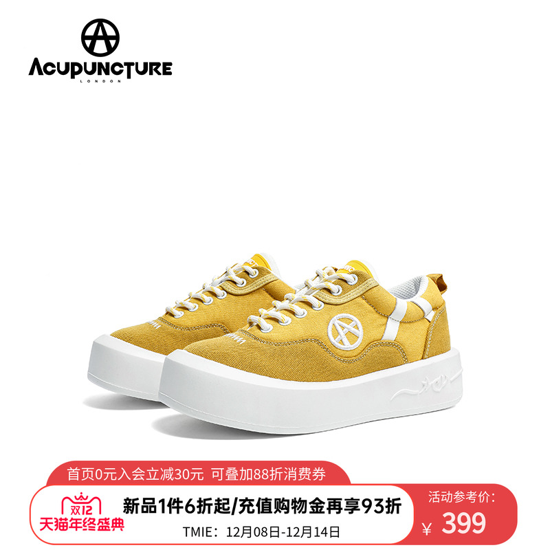 圈A2024新款休闲百搭板鞋情侣款