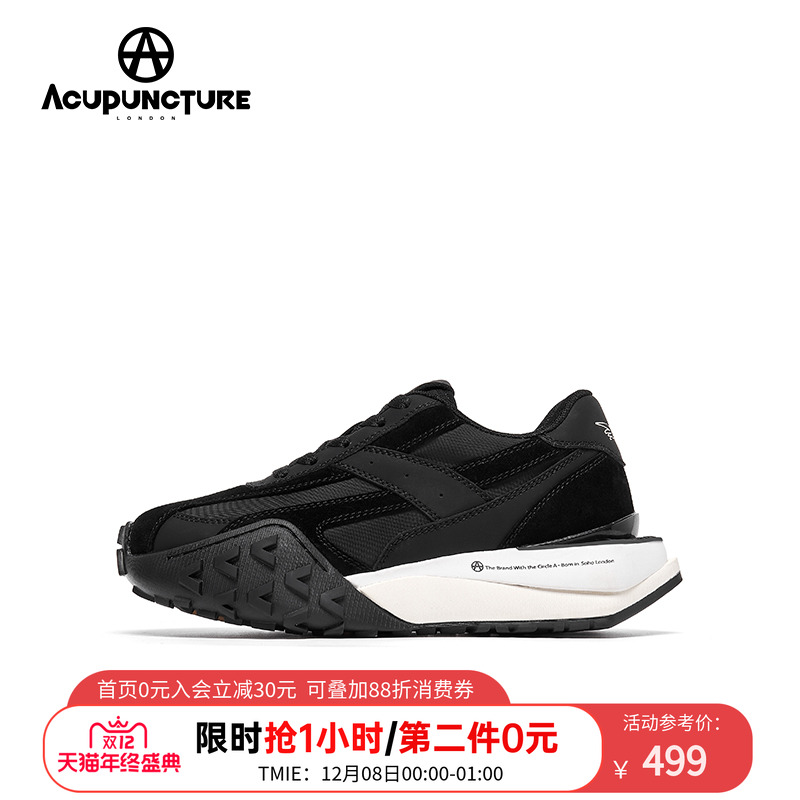 爱克佩特运动休闲鞋女厚底跑步