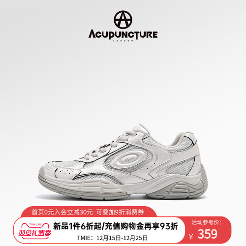 爱克佩特运动休闲鞋女